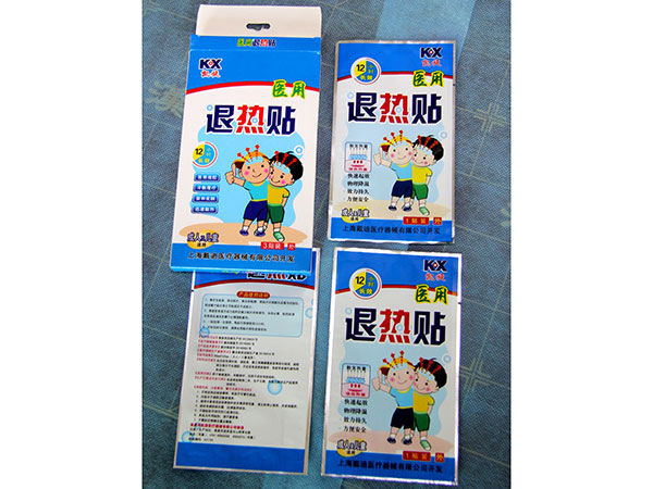 退熱貼
